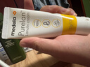 美德乐（Medela）羊脂膏乳头膏保护霜修护膏高纯度防皲裂膏滋润准孕妇瑞士进口37g 实拍图