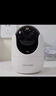 普联（TP-LINK）600万监控摄像头全彩夜视360度全景 室内家用监控双频wifi6手机远程呼叫通话宝宝宠物看护 IPC46DW 实拍图