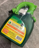 美乐棵 通用型营养液家庭园艺花肥肥料自动稀释喷施装1.25L 实拍图