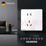 西门子（SIEMENS）开关插座面板 一开双控开关 86型暗装开关插座 皓彩雅白 实拍图