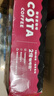 可口可乐（Coca-Cola）COSTA 咖世家焙享黑咖浓咖啡饮料 180ml*12罐 实拍图
