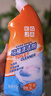 KOJA洁厕灵600ml*2 免刷洗马桶清洁剂洁厕液厕所清洗剂除菌消臭去污垢 实拍图