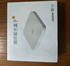 腾讯极光盒子6 8K智能网络电视机顶盒 4+64G高配 千兆网口 高清HDR10+ 双频WiFi 蓝牙语音遥控 实拍图