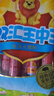双汇 王中王火腿肠香肠 30g*10支*3袋 休闲零食 即食火腿肠 露营 出游 实拍图