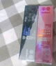 参半口喷 口气清新剂喷雾  99%抑菌 平衡口腔菌群 阳光少年 青提 20ml 实拍图