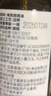 爷爷的农场牛油果油食用油110ml 热炒油凉拌辅食油 赠婴儿宝宝食谱 实拍图
