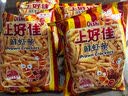 上好佳【35元4大包】休闲零食小吃多种口味大克数办公室零食128g 鲜虾条-鲜香咸蛋黄味 128g 实拍图