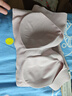 ubras【虞书欣同款】小奶皮云朵隐形无尺码内衣女粉底液文胸透气无痕 【经典】兰花烟色 均码 背心款100-130斤/A-C杯 实拍图