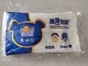 泰迪熊臻薄宠爱拉拉裤 XL4片体验装（12-17公斤）婴儿尿不湿超薄透气 实拍图
