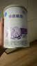 雀巢早启能恩400克特殊配方粉适用于早产儿奶粉低出生体重儿追重奶粉 1罐【入会下单】 实拍图