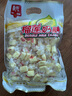 春光食品 海南特产 榴莲奶糖450g 水果软糖果结婚庆喜糖 实拍图