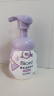 碧柔（Biore）氨基酸洁面泡泡（毛孔清洁型）160ml 清洁毛孔绵密泡沫送女友礼物 实拍图