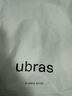 ubras【特卖】透气简约女阔腿裤女防紫外线休闲长裤女 防晒卫裤-甜杏仁色 L 实拍图