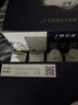 蒙牛特仑苏嗨Milk脱脂纯牛奶250ml*10盒 0脂肪 精美京绣送礼盒装 实拍图