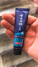 云南白药袪烟渍朗健牙膏清爽薄荷香型25gmini装 养护牙龈清新口气 实拍图