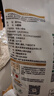 新良原味面包粉5斤装 高筋面粉 烘焙原料 面包机专用小麦粉 实拍图