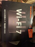 Tenda腾达路由器WiFi7【云霄BE5100】千兆穿墙王信号增强无线超强2.5g网口家用电竞放大器立式BE6L Pro 实拍图