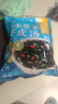 云山半 头水紫菜虾皮汤60g*2袋 裙带菜速食冲泡汤料包馄饨汤 早餐调味料 实拍图