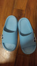 巴布豆儿童拖鞋男女童宝宝软底居家浴室夏季凉拖鞋 浅兰 220码 实拍图