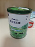 君乐宝（JUNLEBAO）奶粉乐臻婴幼儿配方试喝装【复购大罐退全款】 2段   170g 实拍图