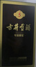 古井贡酒 年份原浆古5 浓香型白酒 45度 500ml*6瓶 整箱装 实拍图