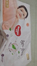 好奇（Huggies）铂金装小桃裤成长裤XL96片(12-17kg)加大号尿不湿【透爽散热】 实拍图