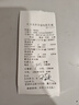 网易严选被子 A类抗菌 10%大豆纤维被 四季被 4.6斤 200*230cm 绿色 实拍图