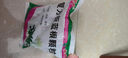 蜀中 复方板蓝根颗粒 15g/袋*20袋 清热解毒 用于风热感冒 咽喉肿痛 实拍图