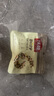 沃隆每日坚果750g/30袋混合坚果孕妇休闲即食小零食干果礼盒家庭款 实拍图