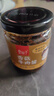 童仙子大颗粒香菇 鲜椒牛肉酱 香菇原味牛肉多 香菇牛肉酱220g两瓶装 实拍图
