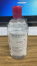 贝德玛（BIODERMA）【明星同款】粉水500ml舒妍多效洁肤液卸妆水敏肌卸防晒 520礼物 实拍图