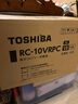 东芝（TOSHIBA）真空电饭煲日本原装进口 云朵煲 3升家用IH多功能电饭锅5MM厚内胆煮饭锅微压电饭煲RC-10VRPC 实拍图