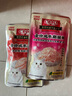伊纳宝湿粮包妙好猫零食猫粮奖励妙鲜包猫湿粮鲜封包海洋鱼猫用猫咪湿粮 整箱随机混合60g*48包 实拍图