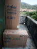 海尔（Haier）国家补贴新一级能效1.5P空气能热水器家用200升节能80℃洗澡安全空气源热泵电热水器商用以旧换新 200升新双变频超1级省电王 实拍图
