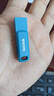 闪迪（SanDisk）1TB Type-C USB3.2 手机U盘DDC3蓝色 读速高达400MB/s 自动备份 手机电脑两用 双接口大容量优盘 实拍图