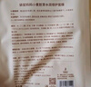 袋鼠妈妈孕妇护肤品面膜小麦胚芽补水保湿滋润面膜40片 实拍图