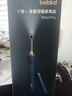 bebird可视挖耳勺带镊子蜂鸟掏耳朵神器高清采耳工具 Note3 Pro 星耀蓝 实拍图
