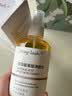 PONY LASH甘醇酸水喷雾果酸净肤水去角质闭口粉刺面部保湿控油痘肌疏通毛孔 2瓶【优惠装】净肤去角质 实拍图