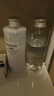 无印良品（MUJI）基础补水化妆水 护肤爽肤水 保湿水 清爽型 200ml 实拍图