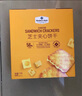 Member's Mark 芝士夹心饼干 1kg 1kg*1箱 实拍图