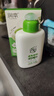 润本驱蚊啫喱100ml*2瓶驱蚊液户外登山露营防蚊-基孔肯雅热 实拍图