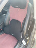乔氏汽车头枕腰靠奔驰车载座椅腰垫宝马驾驶员特斯拉比亚迪靠垫黑灰 实拍图