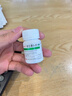 治口臭药治口臭口干去胃火胃热口臭睡醒口苦口臭用药缺乏维生素B6片引起口角炎口臭100%特i效专用药 1盒【多盒更优惠】 实拍图