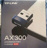 普联（TP-LINK） WiFi6智能免驱 USB内置天线增益网卡台式机笔记本电脑无线wifi接收器AX300 TL-XDN6000免驱版 实拍图