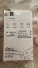 京东云【京东自主品牌】随身wifi6移动无线上网卡usb车载4G路由器随行宽带台式机学生宿舍流量卡 京东云随身WiFi【USB插电款】白 实拍图