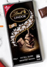 瑞士莲（Lindt）巧克力软心特浓黑巧克力100g 进口零食减脂黑巧喜糖生日送礼 实拍图