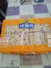 徐福记沙琪玛蛋酥味袋装418g 营养早餐零食点心面包   实拍图