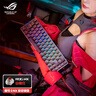 玩家国度ROG 魔导士NX 机械键盘 无线键盘 游戏键盘 68键小键盘 2.4G双模 NX山楂红轴 RGB背光 实拍图