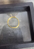 周六福简约光圈足金黄金戒指女生日礼物计价AA012466 活口15号 约3.25g 实拍图
