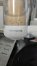 九阳净水器水龙头台式前置净水机家用厨房过滤器可视化全新升级龙头机JYW-RT1800 1机4芯套装 实拍图